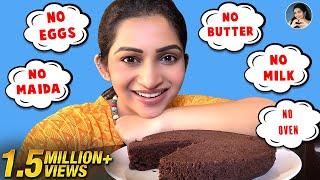 Moist Chocolate Cake in Cooker  Homemade Recipes  Cook with Nakshu