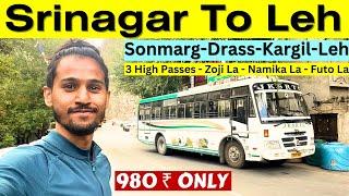 Srinagar To LEH Bus  Srinagar To Kargil  Srinagar To Leh Bus Service
