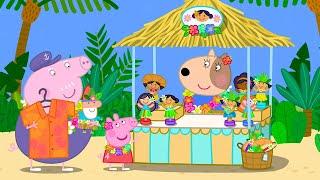 The Tropical Day Trip   Peppa Pig Official Full Episodes