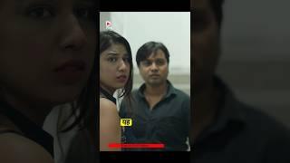 होने वाली wife ex के साथ कर रही थी enjoy #youtubeshorts #shortvideo #relationship