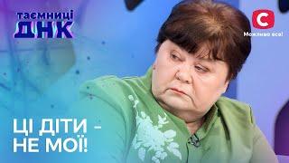 Нагуляла? Олександр заперечує батьківство щодо п’ятьох дітей – Таємниці ДНК