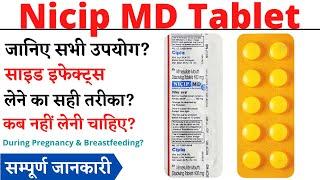 Nicip MD Tablet Uses & Side Effects in Hindi  Nicip MD Tablet Ke Fayde Aur Nuksan
