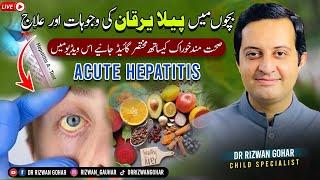 How to Treat Acute Hepatitis in Kids With All Food Plan #hepatitis #treatment