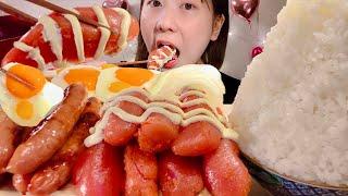 ASMR Mentaiko Mayonnaise Sausage Fried Egg【Mukbang Eating Sounds】【English subtitles】