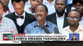 Kalonzo Musyoka amesema kuwa hakuna mpasuko wowote Mlima Kenya