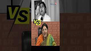 TMC Vs BJP Over West Bengal Ram Navami Violence  Dola Sen  Locket Chatrjee  English News