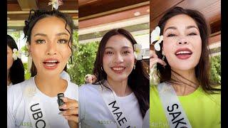 MUT2024 ทานข้าวเที่ยงกับสาวๆ Miss Universe Thailand 2024