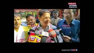 Congress MLA Bhupen Bora Criticize the government upon Hike in price