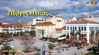 Pyrgos Ilias Greece Πύργος Ηλείας