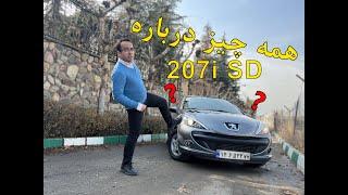 تجربه چهار سال رانندگی با پژو 207 صندوقدار