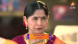 Yed Lagla Premach  Latest Episode 28  आज बघा  10.00pm