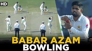 Babar Azam Bowling  Pakistan vs New Zealand  1st Test Day 2  PCB  MZ2L