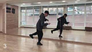 How To #shuffledance #cuttingshapes Tutorial  Шаффл Обучалка  Goosebumps Dance