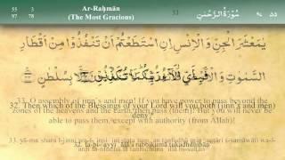 055   Surah Ar Rahman by Mishary Al Afasy iRecite