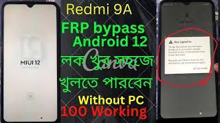 Redmi 9a Frp Bypass  Redmi M2006C3LCFrp Bypass  Redmi 9