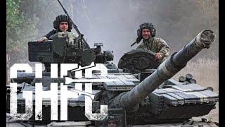 Soviet Calm vs Panicked Voices - Gunner HEAT PC