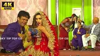 Payal Choudhary with Vicky Kodu  Laila  Akram Udas  New 4k Stage Drama 2021  Comedy Clip 2021