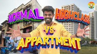 Normal Apartment  VS HighClass Apartment  Galatta  Part 1  Madrasi  Galatta Guru