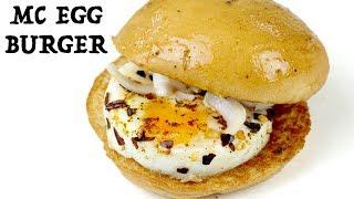 McDonalds Egg Burger Recipe  सबसे आसान ब्रेकफास्ट अंडा बर्गर स्पेशल एग बर्गर रेसिपी bharatzkitchen