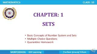 Class 10 Mathematics  Chapter 1 - Sets  MCQs  Important Questions  in Urdu Hindi