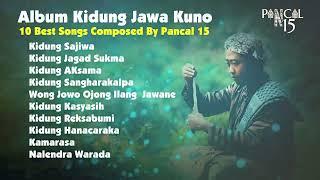 Album Kidung Jawa Kuno - Pancal 15