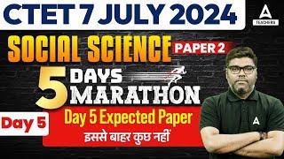 CTET SST Paper 2 Marathon #5  CTET SST Expected Paper By Sunny Sir