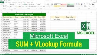 MS Excel - SUM with VLookup Formula  How to use VLookup with SUM Formula in Microsoft Excel