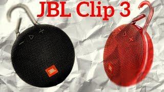 Мощная Bluetooth колонка JBL CLIP 3  алиэкспресс обзор 3
