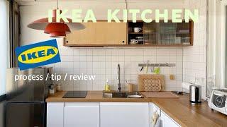 ENGIKEA Kitchen Planning to installation tips Review Kitchen Tour Management Self-installation