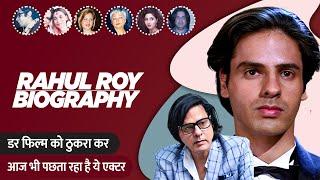 Rahul Roy Boigraphy  Life Story in Hindi  राहुल रॉय की जीवनी
