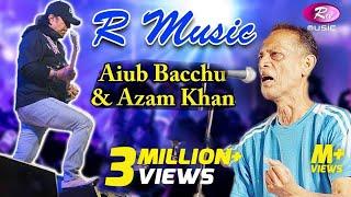 R Music Azam Khan With Ayub Bachchu  Official Music Video  Rtv Music  Rtv