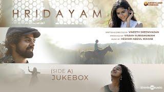 Hridayam - Audio Jukebox Side A  Pranav  Kalyani  Darshana Vineeth Hesham Visakh Merryland