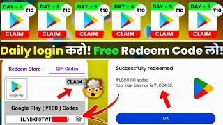 Free Redeem Code  Free Redeem Code App  Free Google Play Redeem Code App  Free Redeem Codes