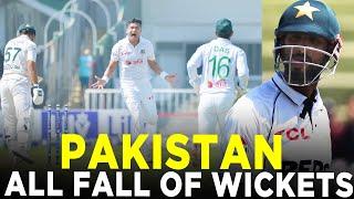 Lets Recap Pakistans All Fall of Wickets  Pakistan vs Bangladesh  2nd Test 2024  PCB  M8A1K