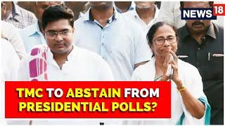 Trinamool Congress To Abstain From Vice Presidential Polls Slams Opposition  TMC  English News