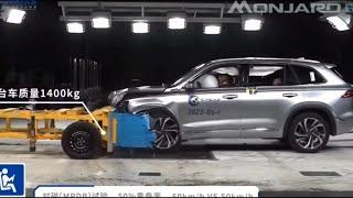 Crash test Geely Monjaro