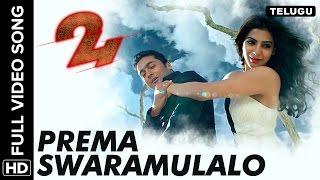 Prema Swaramulalo Full Video Song  24 Telugu Movie