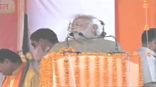 Shri Narendra Modi addressing a Public Meeting in Madhepura Bihar