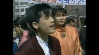 이규석 - 사랑을 찾아서 1991