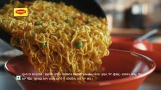 MAGGI  Rishtey Maangey bas 2-Minute Oriya