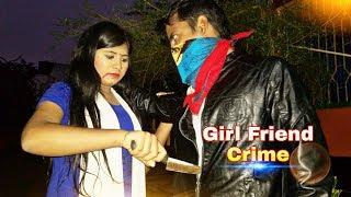 Girl Friend Crime  Bangla New Short Flim 2020  samuk media official