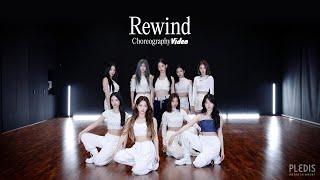 fromis_9 프로미스나인 ‘Rewind’ Choreography Video