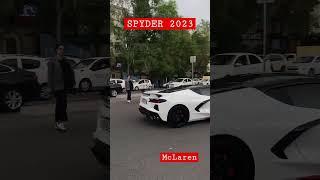 OZBEKISTONGA 1 DONA OLIB KELINGAN McLaren Syder 2023 CHIVIN LAQABLI MASHINA. NARXI 189.000$ GA TENG