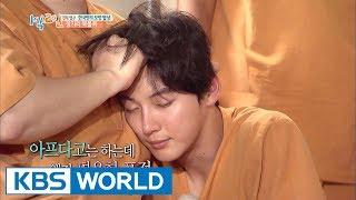 Donggu is sick during shooting. 2 Days & 1 Night - Season 3  2017.08.06