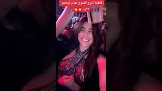 انجي خوري في الديسكو واو   Angie Khoury Me