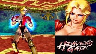 Heavens Gate All Super Moves ATLUS1996