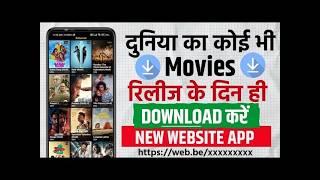 Telegram movie download channel Hindi 2024  Best movie download Telegramchannel in Hindi