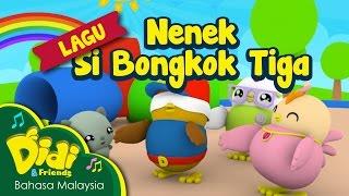 Lagu Kanak Kanak  Nenek Si Bongkok Tiga  Didi & Friends