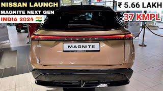 NISSAN LAUNCH MAGNITE NEXT GENERATION INDIA 2024  PRICE LAUNCH DATE REVIEW  UPCOMING CARS 2024