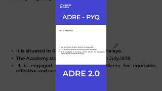 ADRE 2.0 PREVIOUS YEAR QUESTION PAPER  #ADREpastPapers #ADREstudyTips #ADREexams #adrestrategy